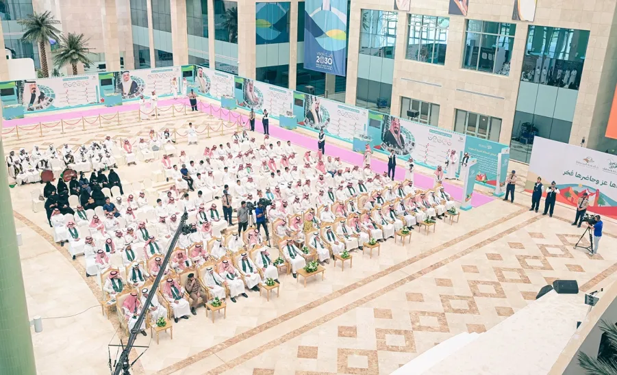 MU HOLDS A SPECIAL CEREMONY TO CELEBRATE THE NATIONAL DAY  - جامعة المجمعة 
