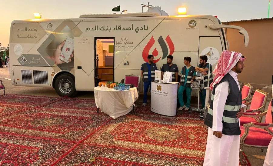 الجامعة تنفذ حملة للتبرع بالدم بالشراكة مع بنك الدم بمستشفى حوطة سدير بمناسبة اليوم الوطني ( 93 ) - صوره