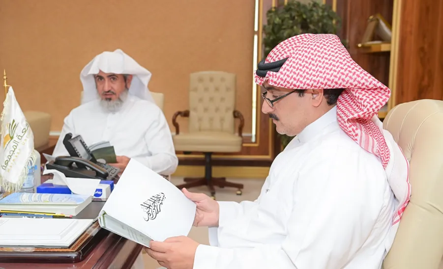 MU'S COMPLAINT MANAGEMENT SYSTEM LAUNCHED BY THE RECTOR  - جامعة المجمعة 