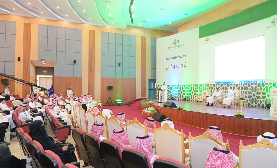 ANNUAL MEETING FOR FRESHMEN HELD BY MU  - جامعة المجمعة 