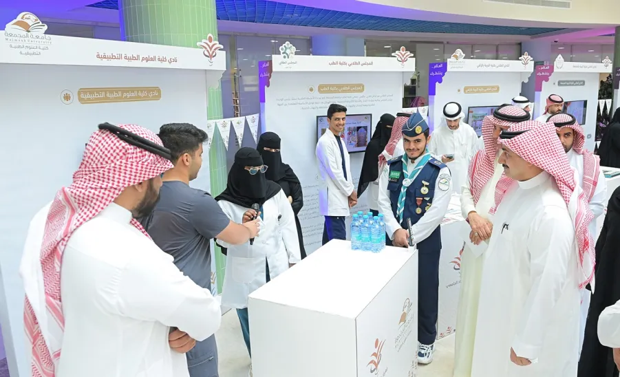 ANNUAL MEETING FOR FRESHMEN HELD BY MU  - جامعة المجمعة 