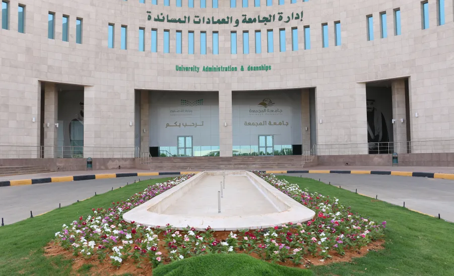 Renovate the university's main campus roads - تأهيل الطرق
