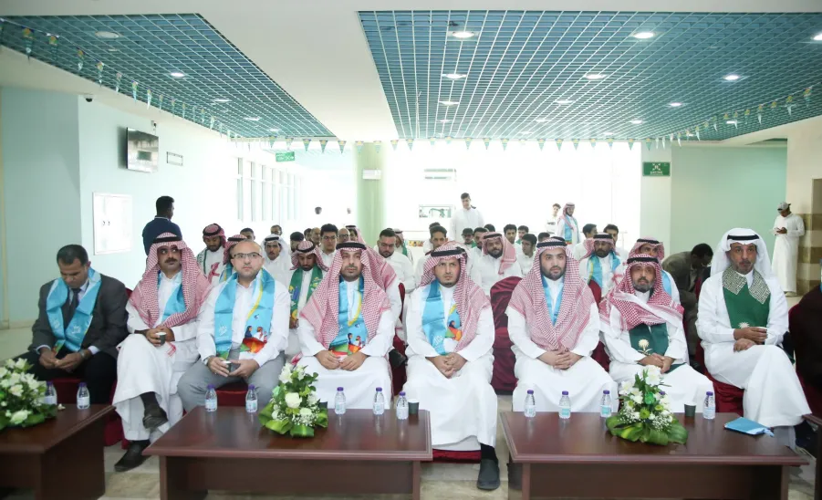 The college celebrates the 93rd Saudi National Day - إحتفالية كلية التربية باليوم الوطني السعودي 39