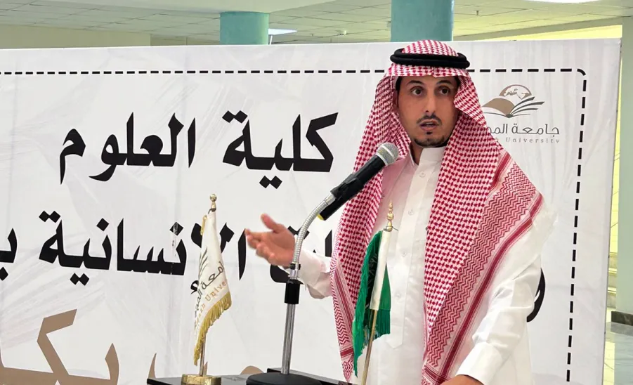 Celebrating National Day -   الاحتفال باليوم الوطني 93