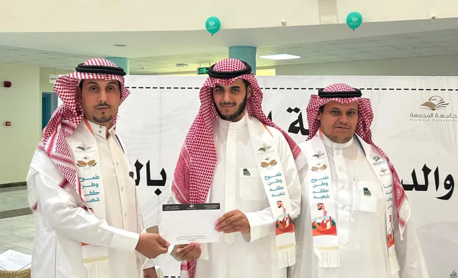 Celebrating National Day -   الاحتفال باليوم الوطني 93