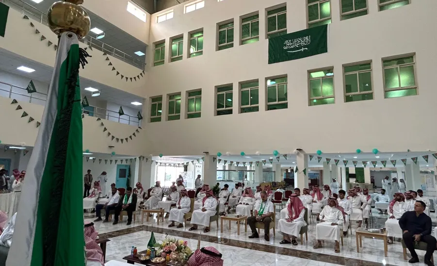 Celebrating National Day -   الاحتفال باليوم الوطني 93
