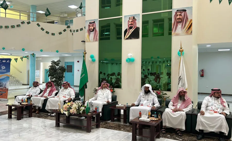 Celebrating National Day -   الاحتفال باليوم الوطني 93