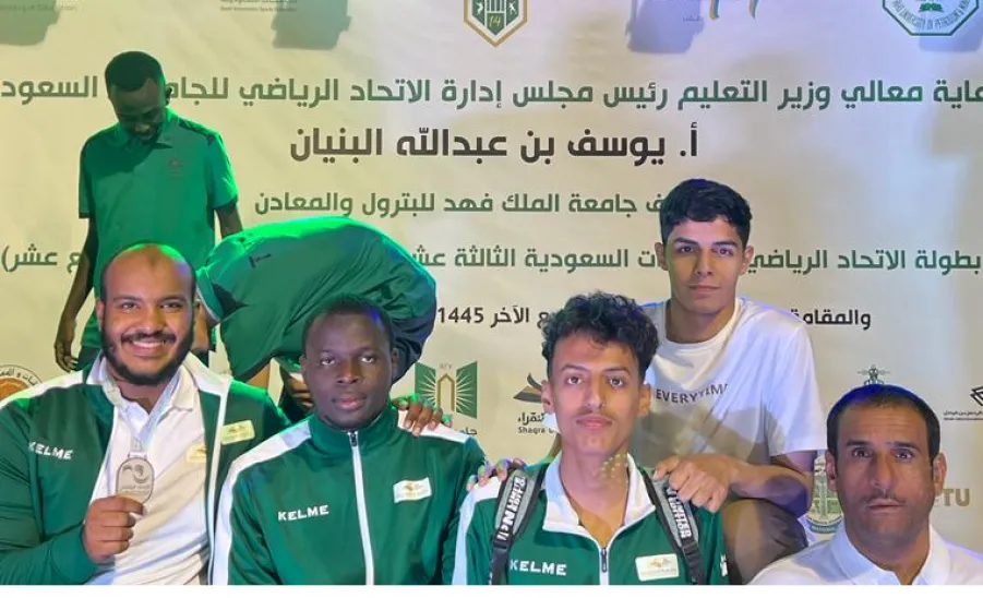 منتخب الجامعة لألعاب القوى  يشارك في بطولة الاتحاد الرياضي للجامعات السعودية - 1