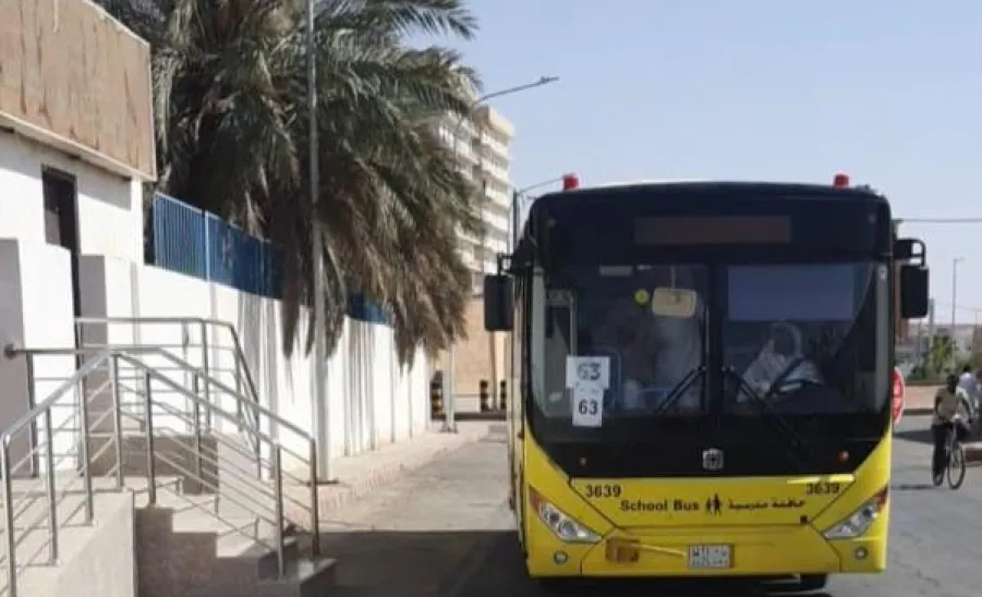 Scholarship students are transported to the National Center for Measurement (Qiyas) - ةةةةةةة