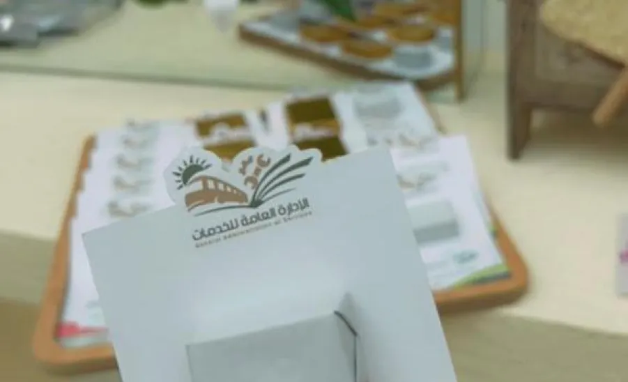 فرع مكاتب النقل بالزلفي يشارك في الاحتفال بمناسبة اليوم الوطني - مك