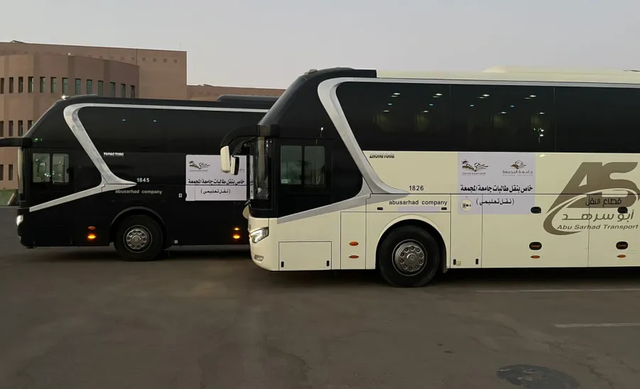 Scholarship students are transported to the National Center for Measurement (Qiyas) - تت