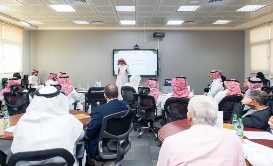 DEANSHIP OF QUALITY AND SKILLS DEVELOPMENT CONDUCTS THE THIRD FORUM OF INSTITUTIONAL ACCREDITATION RENEWAL
 -  عمادة الجودة وتطوير المهارات تقيم الملتقى الثالث لتجديد الاعتماد المؤسسي