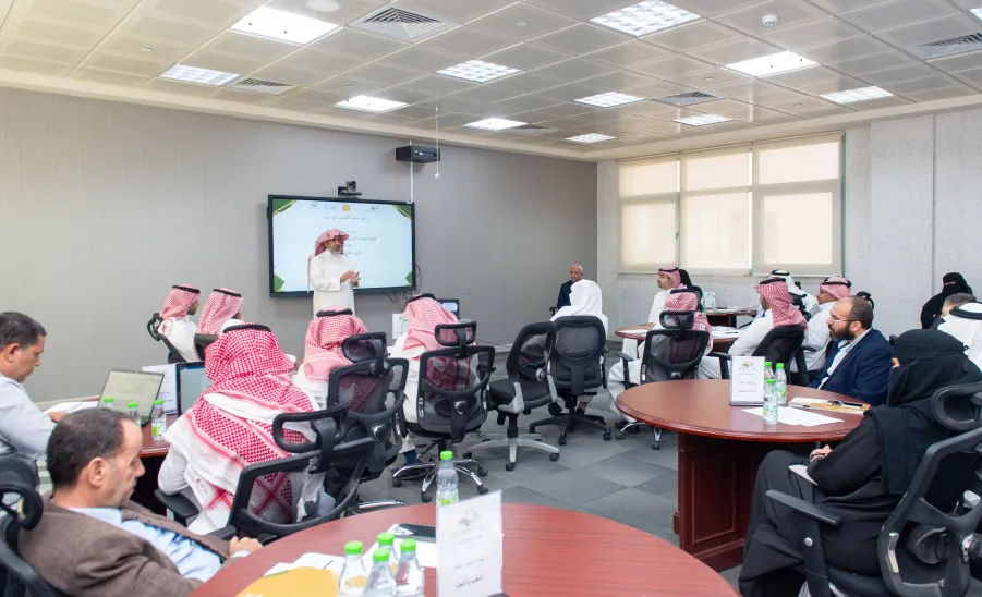 DEANSHIP OF QUALITY AND SKILLS DEVELOPMENT CONDUCTS THE THIRD FORUM OF INSTITUTIONAL ACCREDITATION RENEWAL
 -  عمادة الجودة وتطوير المهارات تقيم الملتقى الثالث لتجديد الاعتماد المؤسسي