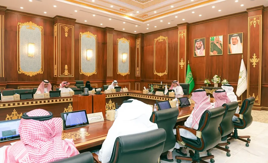 MU COUNCIL HOLDS SECOND MEETING FOR ACADEMIC YEAR 1445
 -  #