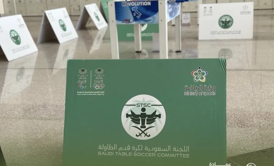 MU's first table football for female students held by the Deanship of Student Affairs  -  2