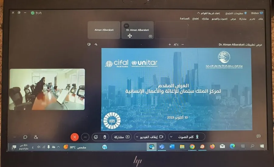 مركز سيفال يبحث مجالات الشراكة والتعاون مع مركز الملك سلمان للإغاثة والأعمال الإنسانية - مركز سيفال يبحث مجالات الشراكة والتعاون مع مركز الملك سلمان للإغاثة والأعمال الإنسانية