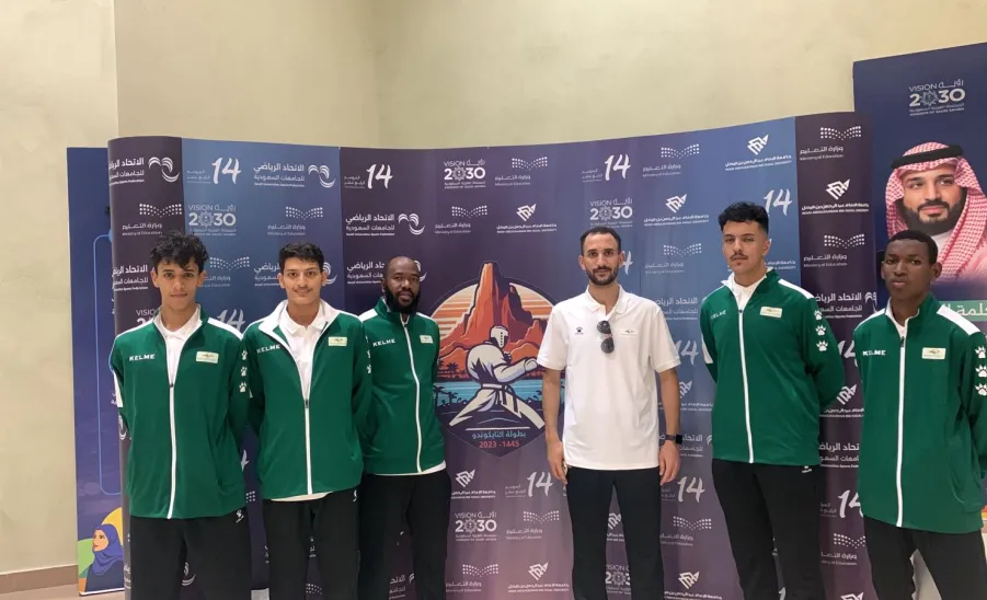 منتخب الجامعة للتايكوندو يشارك في بطولة الاتحاد الرياضي للجامعات السعودية - 3