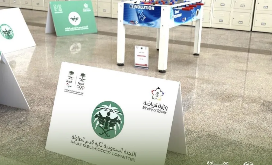 MU's first table football for female students held by the Deanship of Student Affairs  -  3