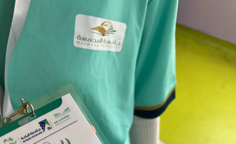 MU's table tennis team participates in the Saudi Universities Sports Federation Championship -  5