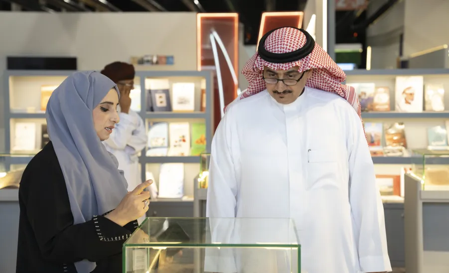 MU'S RECTOR VISITS THE UNIVERSITY' BOOTH AT RIYADH INTERNATIONAL BOOK FAIR 2023 - جامعة المجمعة 