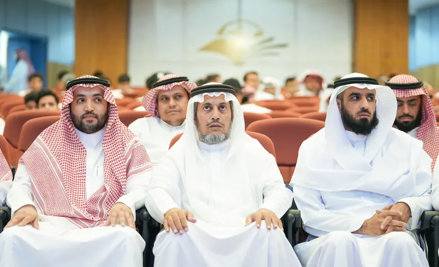 COLLEGE OF EDUCATION CELEBRATES THE WORLD TEACHERS' DAY - جامعة المجمعة 