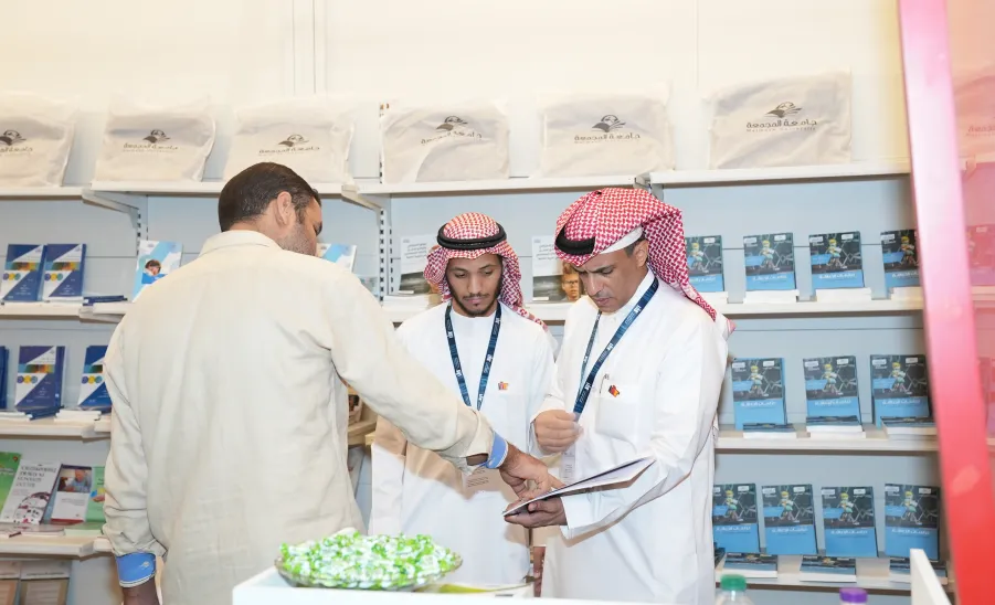 The university participates in the Riyadh International Book Fair 2023 - معرض الكتاب 2