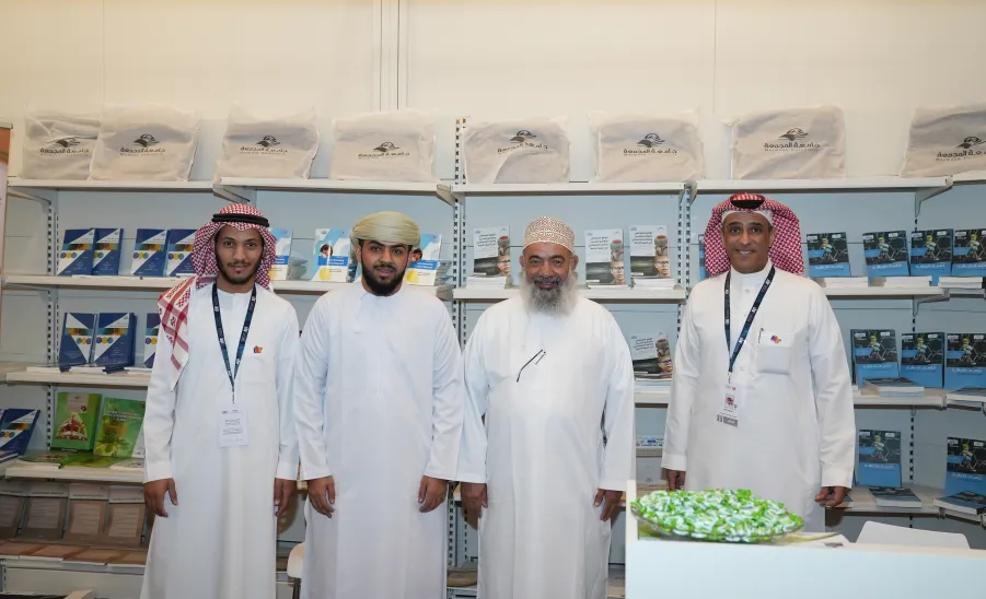 The university participates in the Riyadh International Book Fair 2023 - معرض الكتاب5