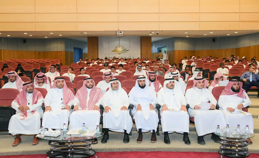COLLEGE OF EDUCATION CELEBRATES THE WORLD TEACHERS' DAY - جامعة المجمعة 