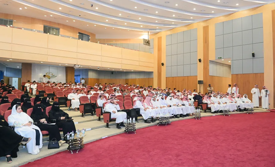 COLLEGE OF EDUCATION CELEBRATES THE WORLD TEACHERS' DAY - جامعة المجمعة 