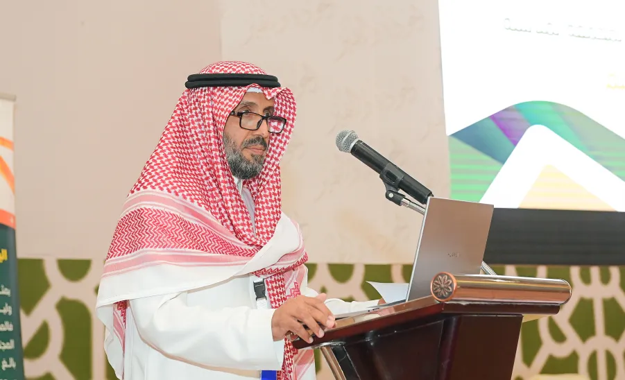 COLLEGE OF EDUCATION CELEBRATES THE WORLD TEACHERS' DAY - جامعة المجمعة 