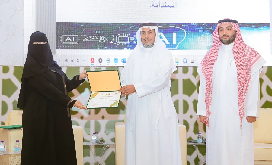 COLLEGE OF EDUCATION CELEBRATES THE WORLD TEACHERS' DAY - جامعة المجمعة 