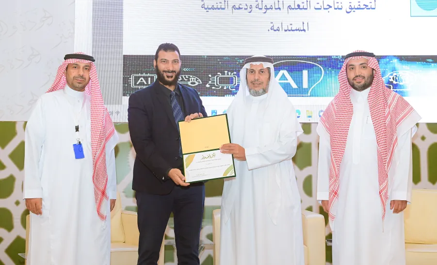 COLLEGE OF EDUCATION CELEBRATES THE WORLD TEACHERS' DAY - جامعة المجمعة 