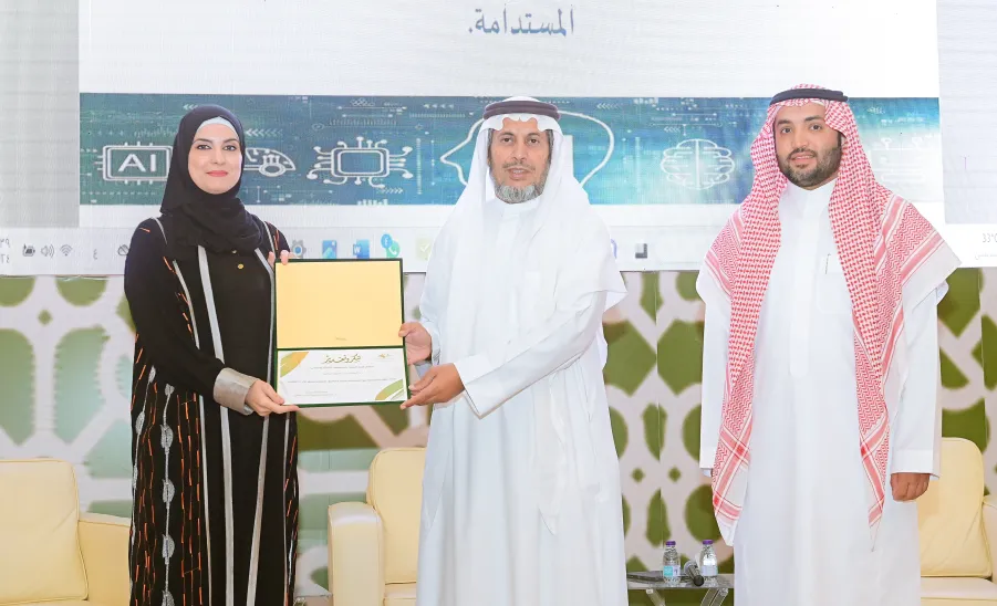 COLLEGE OF EDUCATION CELEBRATES THE WORLD TEACHERS' DAY - جامعة المجمعة 