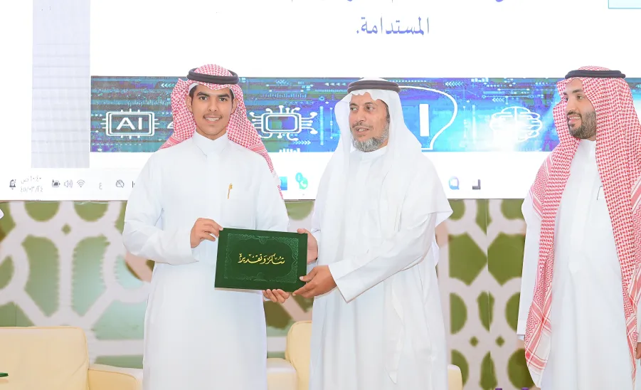 COLLEGE OF EDUCATION CELEBRATES THE WORLD TEACHERS' DAY - جامعة المجمعة 