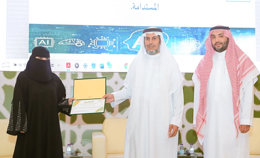 COLLEGE OF EDUCATION CELEBRATES THE WORLD TEACHERS' DAY - جامعة المجمعة 