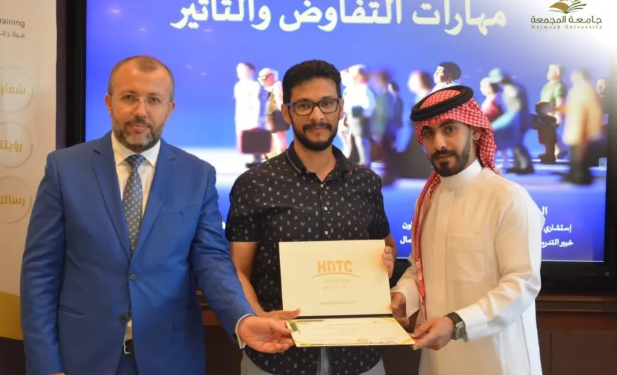 عمادة الموار البشرية تقيم ورشة عمل بعنوان (مهارات التفاوض والتأثير) والمقامة في جمهورية مصر العربية " القاهرة"  - صورة