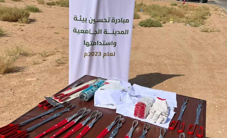 A campaign on improving the environment of main campus -  امتداداً لمراحل تنفيذ "مبادرة تحسين بيئة المدن الجامعية" : الإدارة وبالتعاون مع كلية الهندسة تُنفذ نشاط المبادرة