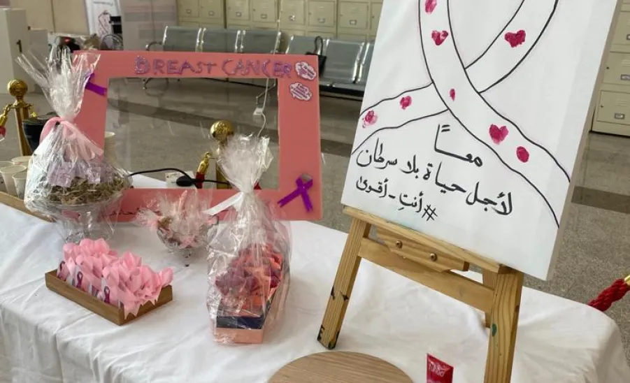 Applied College conducts multiple awareness events about breast cancer   -  fig3
