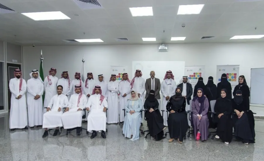 CIFAL Saudi conducts a training program: “UN SDGs 2030” - مركز سيفال السعودية ينفذ البرنامج التدريبي الدولي: "خبير تطبيقات أهداف الأمم المتحدة للتنمية المستدامة 2030"