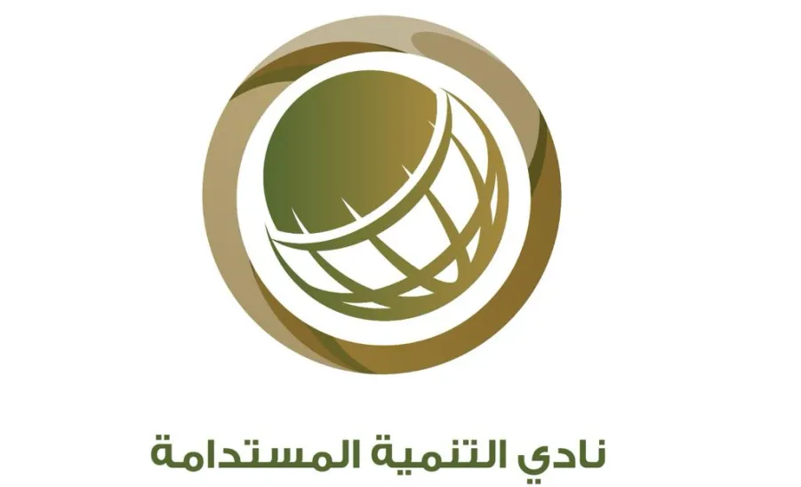 عمادة شؤون الطلاب تطلق أندية التنمية المستدامة ، والابتكار والفنون لطلبة الجامعة - 1