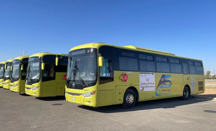 MU LAUNCES TRANSPORTATION SERVICES FOR MALE STUDENTS
 -  ط2