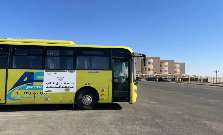 MU LAUNCES TRANSPORTATION SERVICES FOR MALE STUDENTS
 -  5