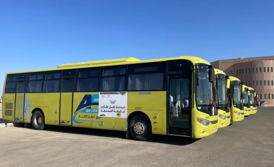 MU LAUNCES TRANSPORTATION SERVICES FOR MALE STUDENTS  -  الجامعة تطلق مبادرة خدمة حافلات النقل لأقسام الطلاب للعام الجامعي ١٤٤٥هـ