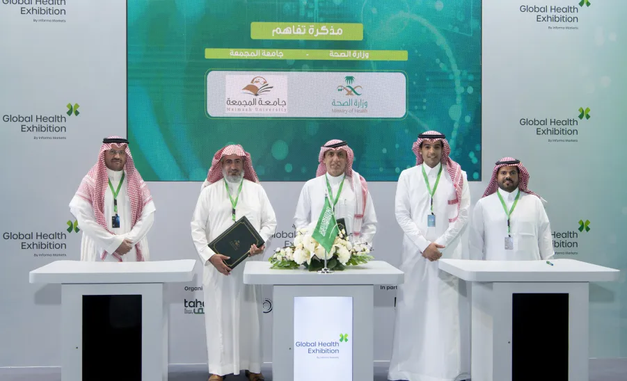 MU SIGNS A MoU WITH THE MINISTRY OF HEALTH IN TRAINING AND RESEARCH
 -  جامعة المجمعة 