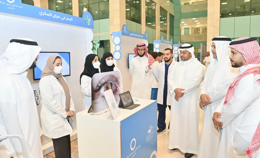 MU HOLDS AN EXHIBITION ON THE WORLD DIABETES DAY -  جامعة المجمعة 