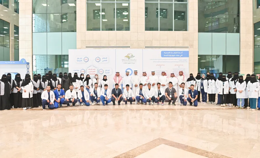 MU HOLDS AN EXHIBITION ON THE WORLD DIABETES DAY -  جامعة المجمعة 