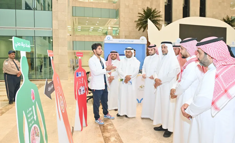 MU HOLDS AN EXHIBITION ON THE WORLD DIABETES DAY -  جامعة المجمعة 