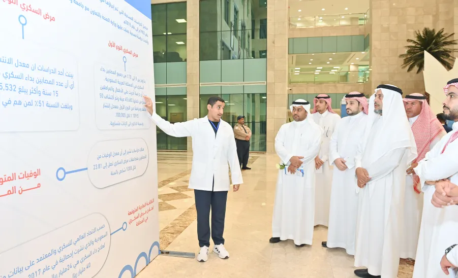 MU HOLDS AN EXHIBITION ON THE WORLD DIABETES DAY -  جامعة المجمعة 