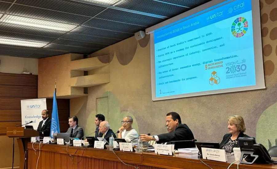 MU'S REPRESENTATIVE OF CIFAL PARTICIPATES IN THE 20TH ANNUAL MEETING FOR CIFAL GLOBAL NETWORK
 -  مركز سيفال المملكة العربية السعودية يشارك في الاجتماع السنوي العشرون لشبكة سيفال حول العالم في مقر الأمم المتحدة في جنيف