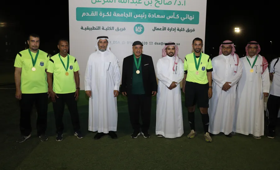 The Applied College's team is the winner of the football tournament sponsored by MU's rector - 9